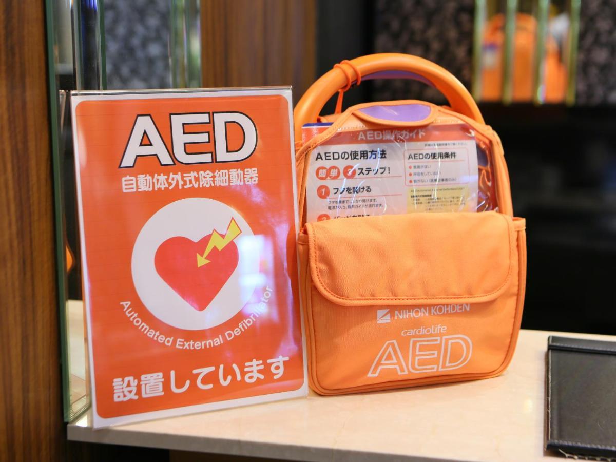 アパホテル　巣鴨駅前 ホテル