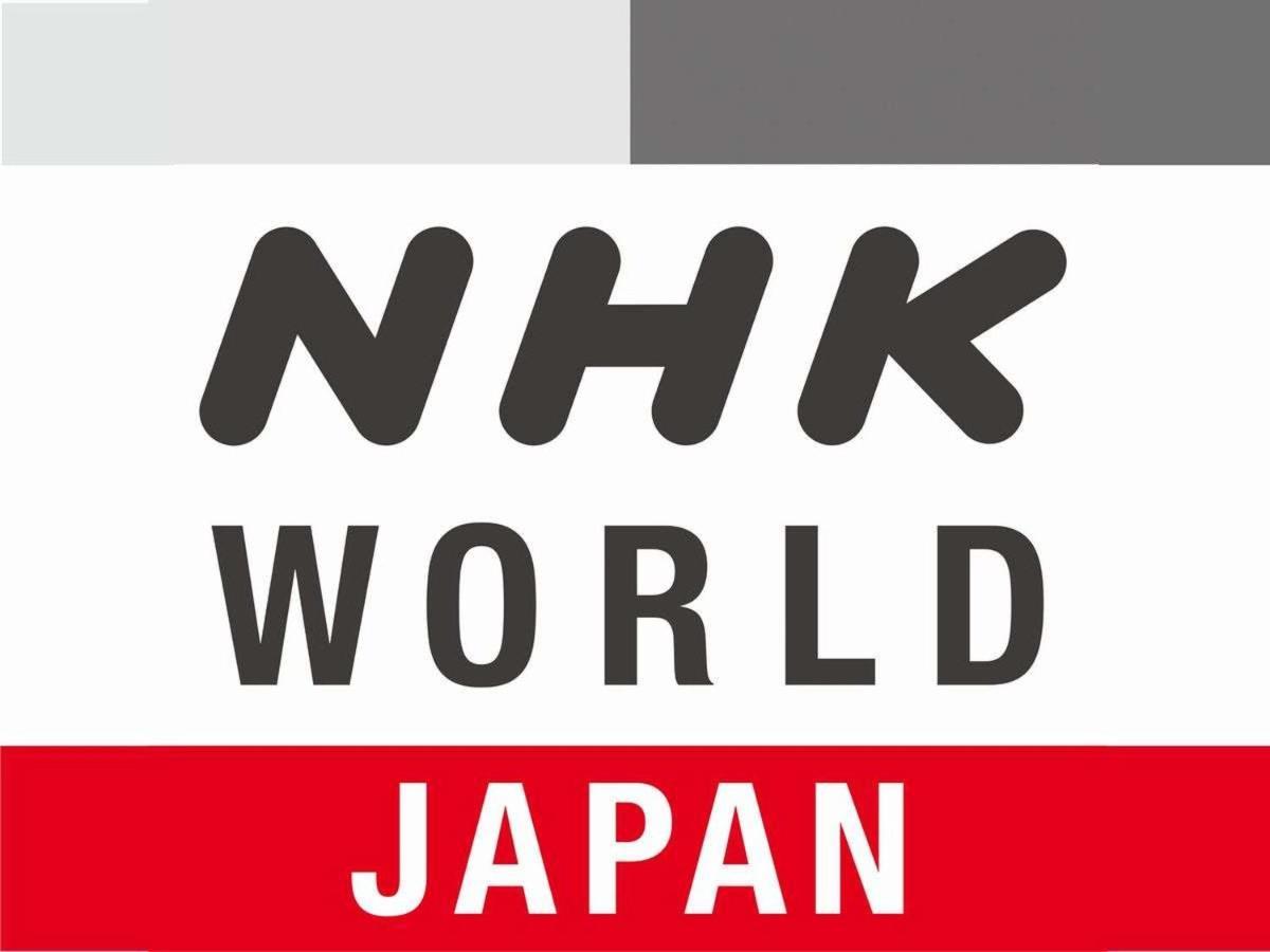 ホテル アパホテル　巣鴨駅前