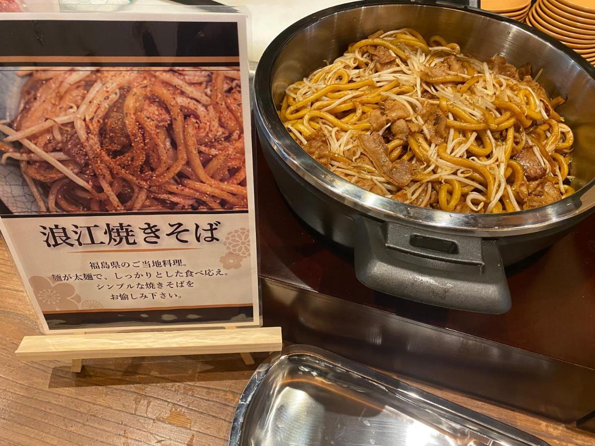 Apa Sugamo Ekimae 酒店 3*